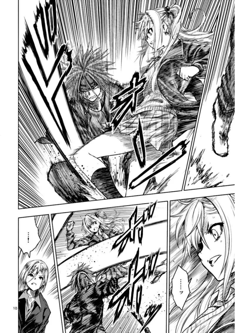 Deatte 5 Byou de Battle Chapter 141 page 9