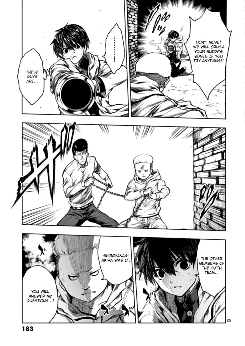 Deatte 5 Byou de Battle Chapter 141 page 24