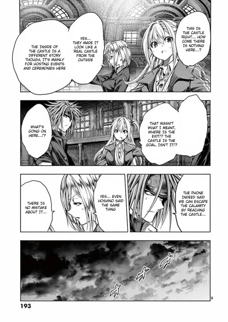Deatte 5 Byou de Battle Chapter 142 page 9
