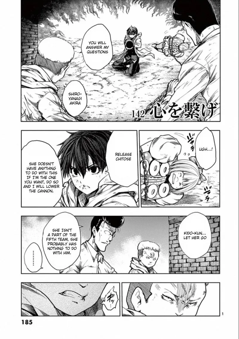 Deatte 5 Byou de Battle Chapter 142 page 1