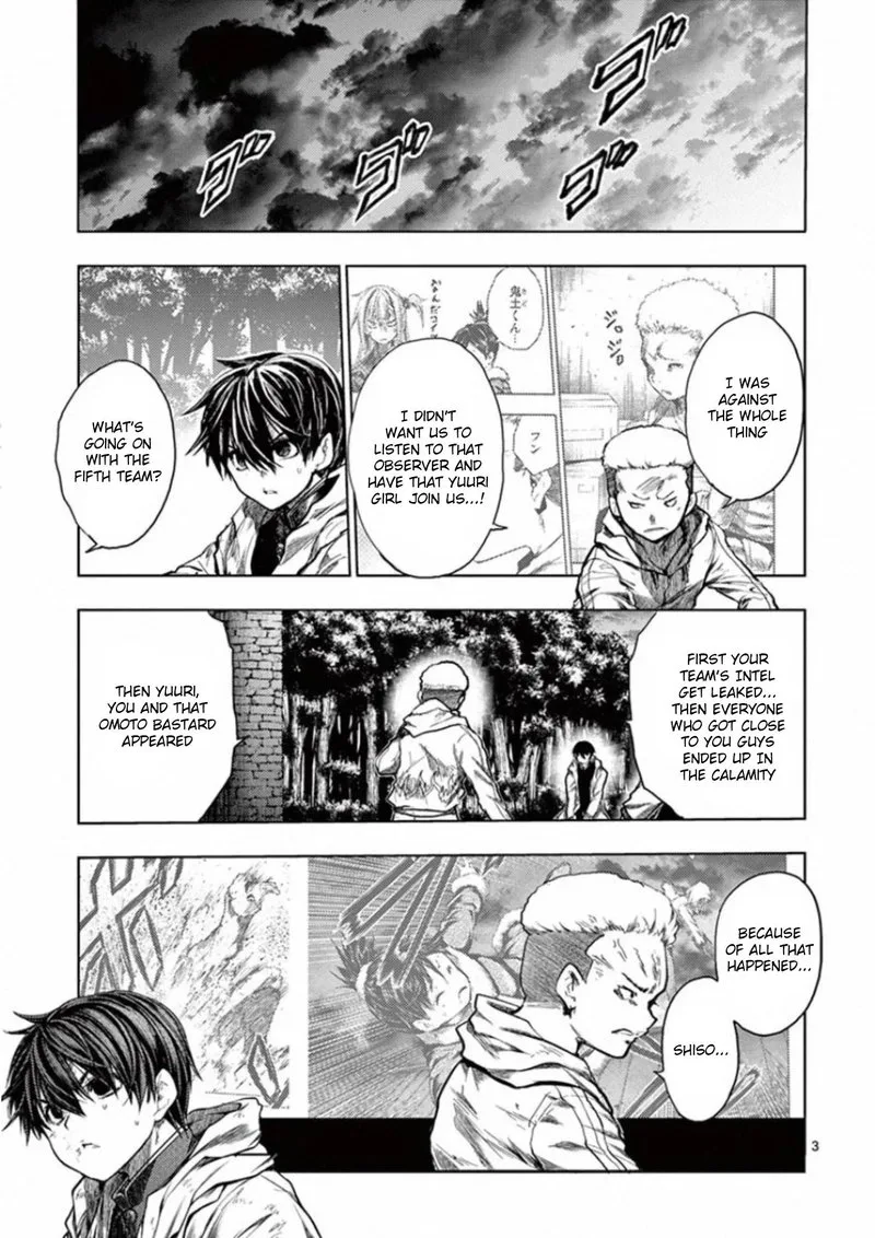 Deatte 5 Byou de Battle Chapter 142 page 3