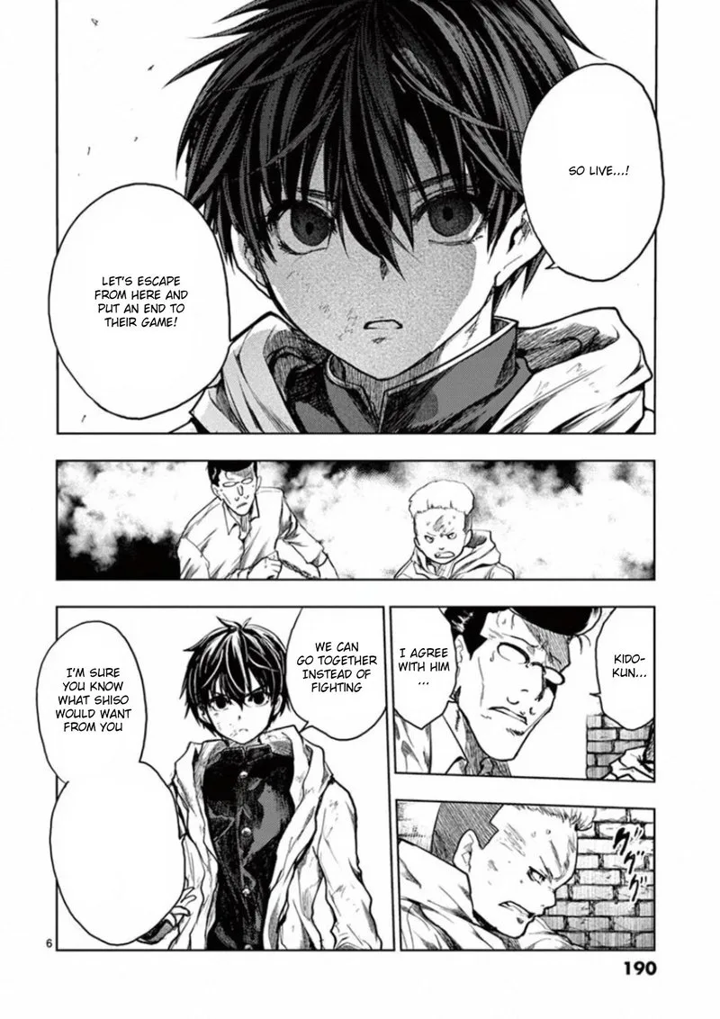 Deatte 5 Byou de Battle Chapter 142 page 6