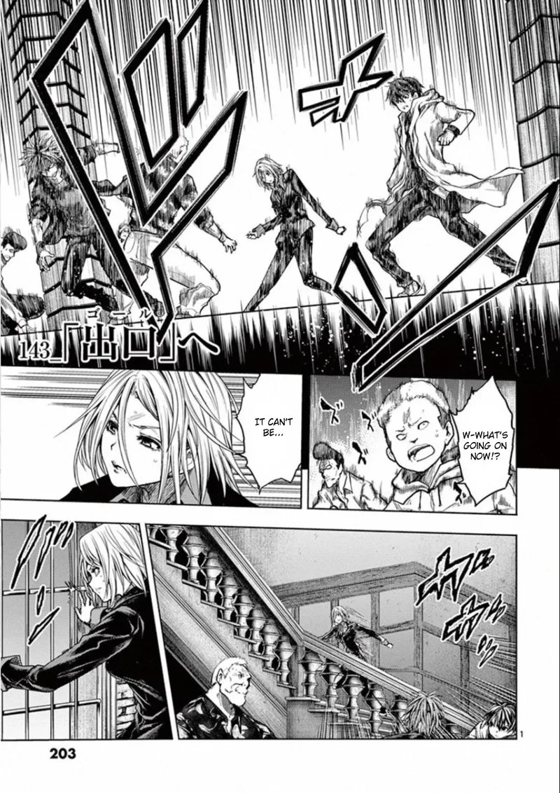 Deatte 5 Byou de Battle Chapter 143 page 1