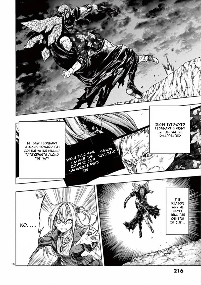 Deatte 5 Byou de Battle Chapter 143 page 13