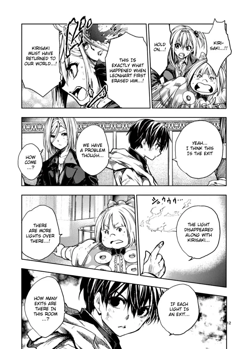 Deatte 5 Byou de Battle Chapter 144 page 13