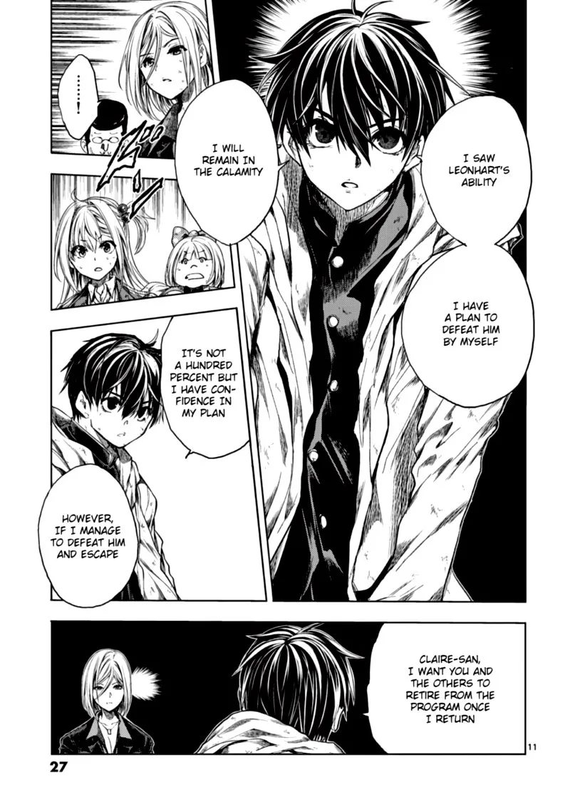 Deatte 5 Byou de Battle Chapter 145 page 11