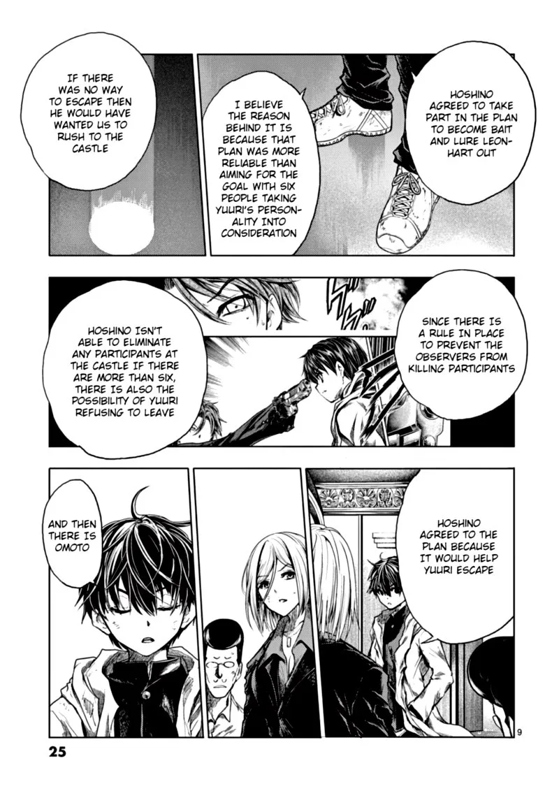 Deatte 5 Byou de Battle Chapter 145 page 9