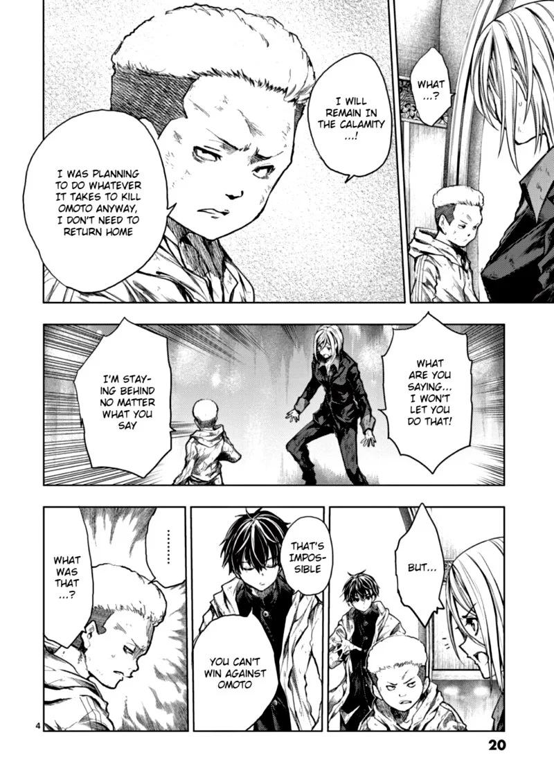 Deatte 5 Byou de Battle Chapter 145 page 4