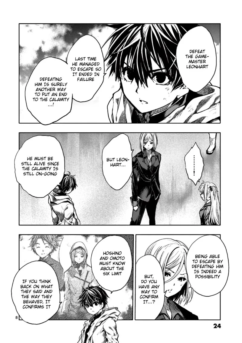 Deatte 5 Byou de Battle Chapter 145 page 8