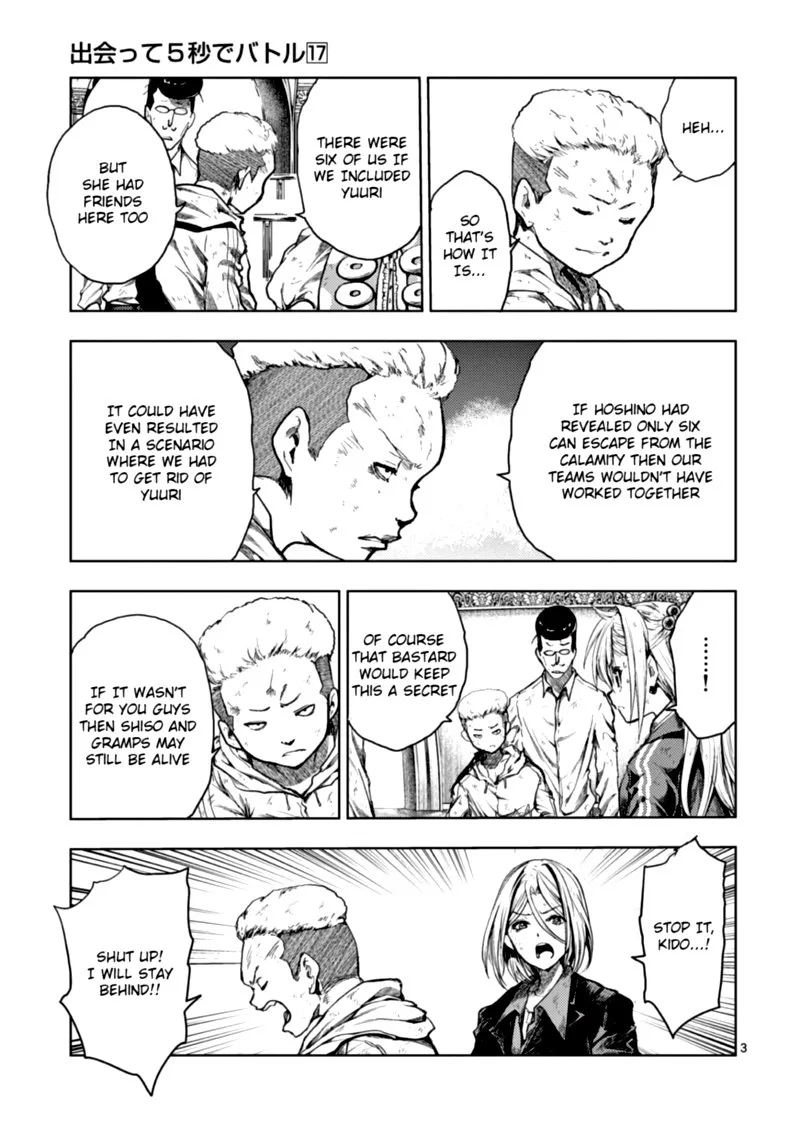 Deatte 5 Byou de Battle Chapter 145 page 3