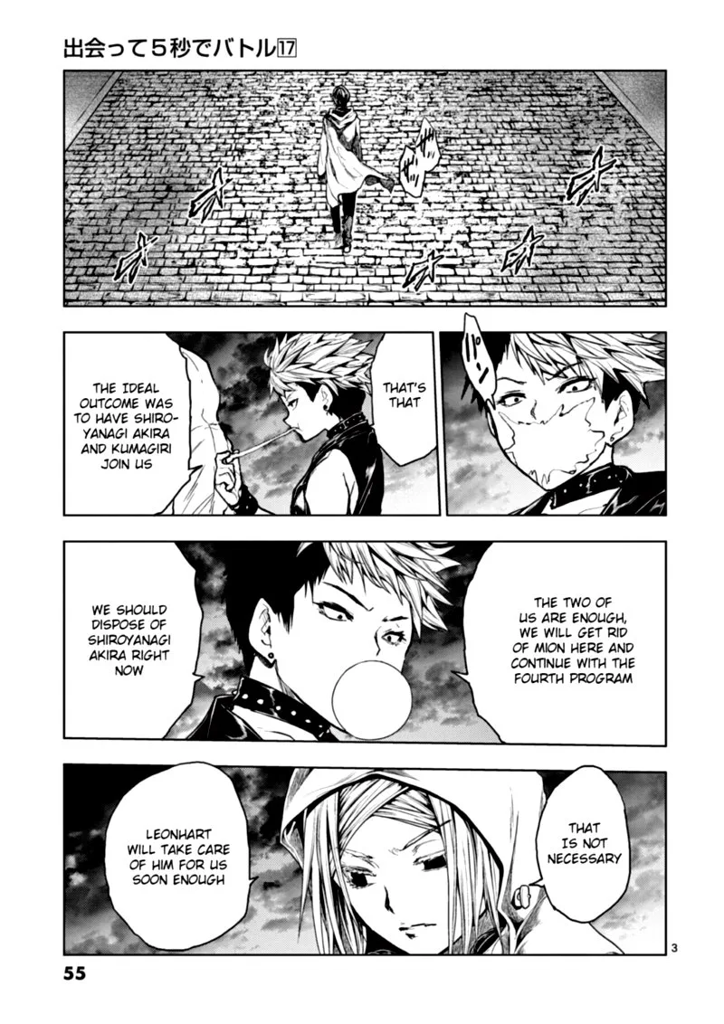 Deatte 5 Byou de Battle Chapter 147 page 3