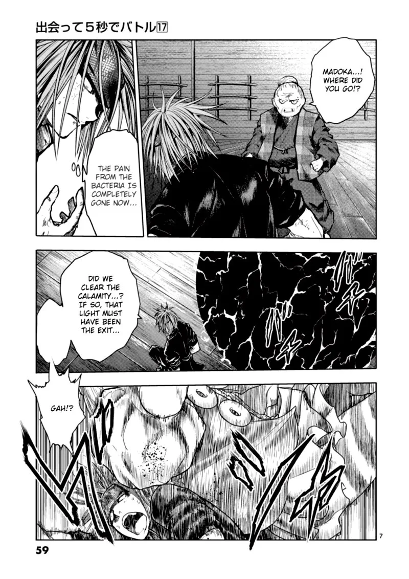 Deatte 5 Byou de Battle Chapter 147 page 7