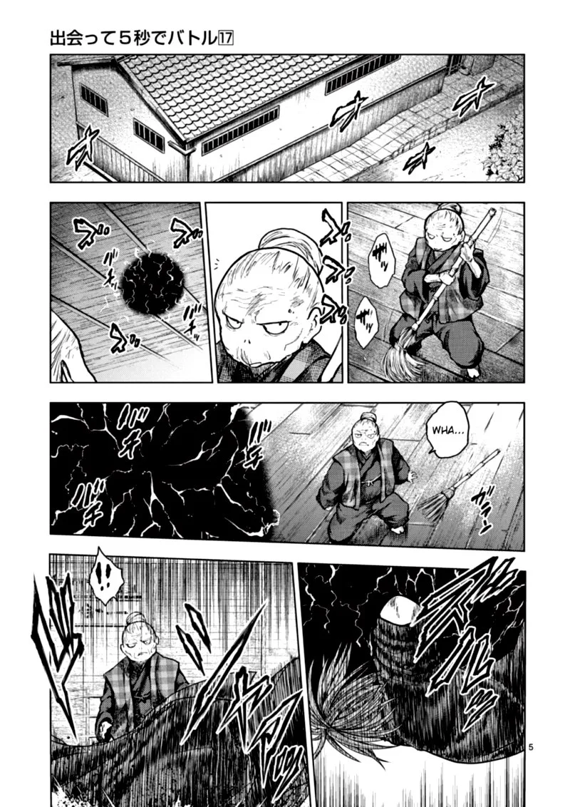 Deatte 5 Byou de Battle Chapter 147 page 5