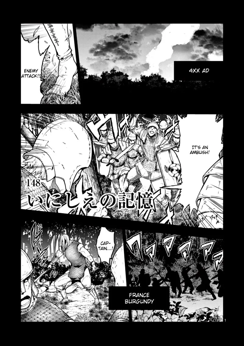 Deatte 5 Byou de Battle Chapter 148 page 1