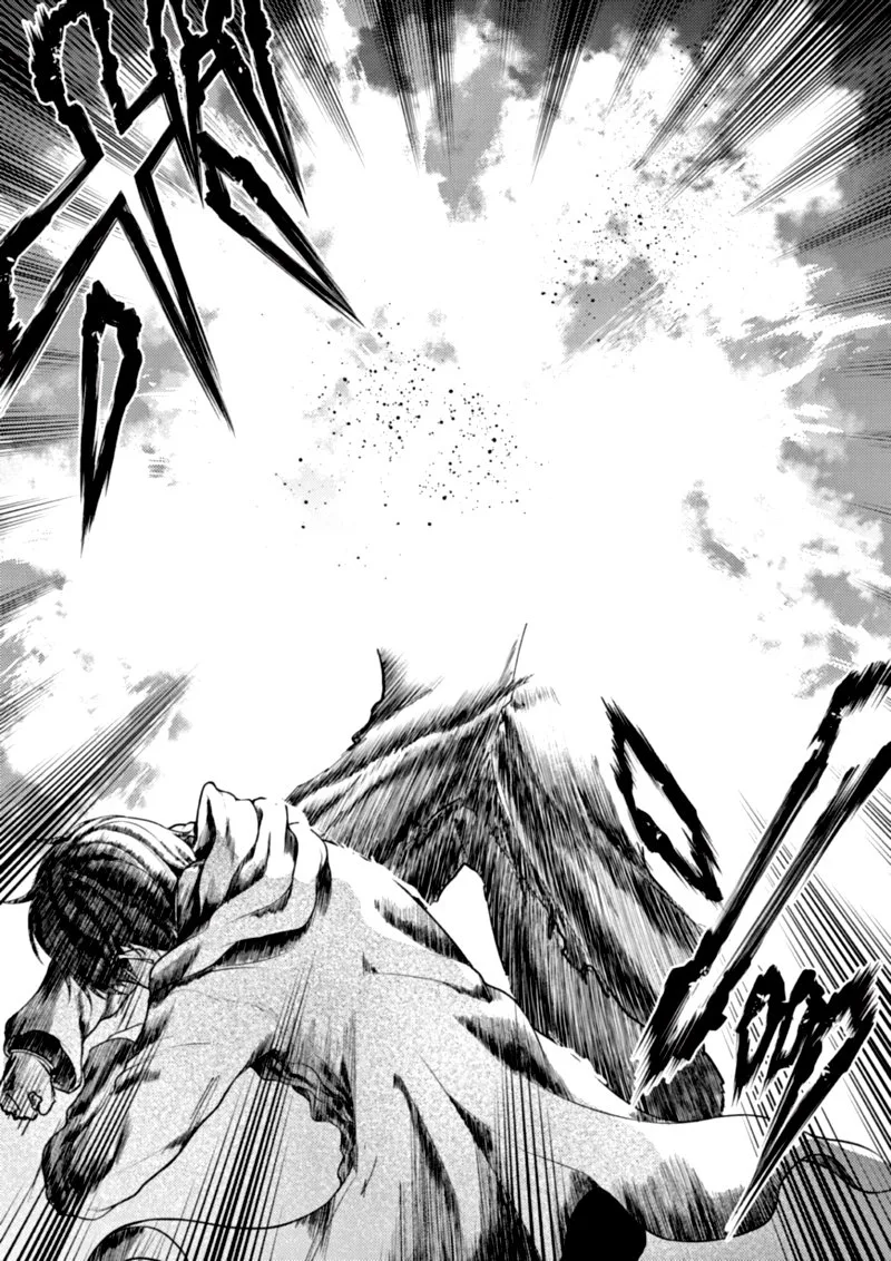 Deatte 5 Byou de Battle Chapter 148 page 27