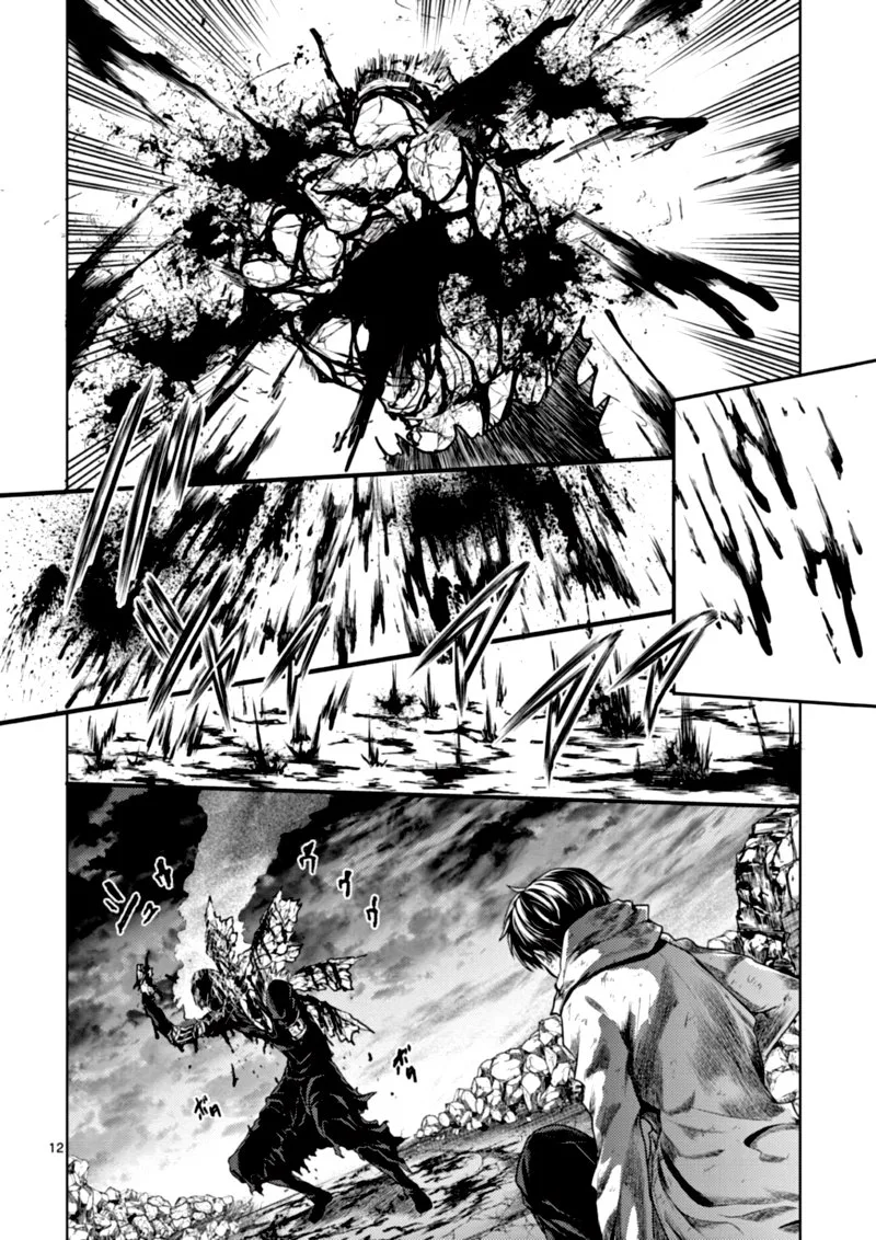 Deatte 5 Byou de Battle Chapter 149 page 12