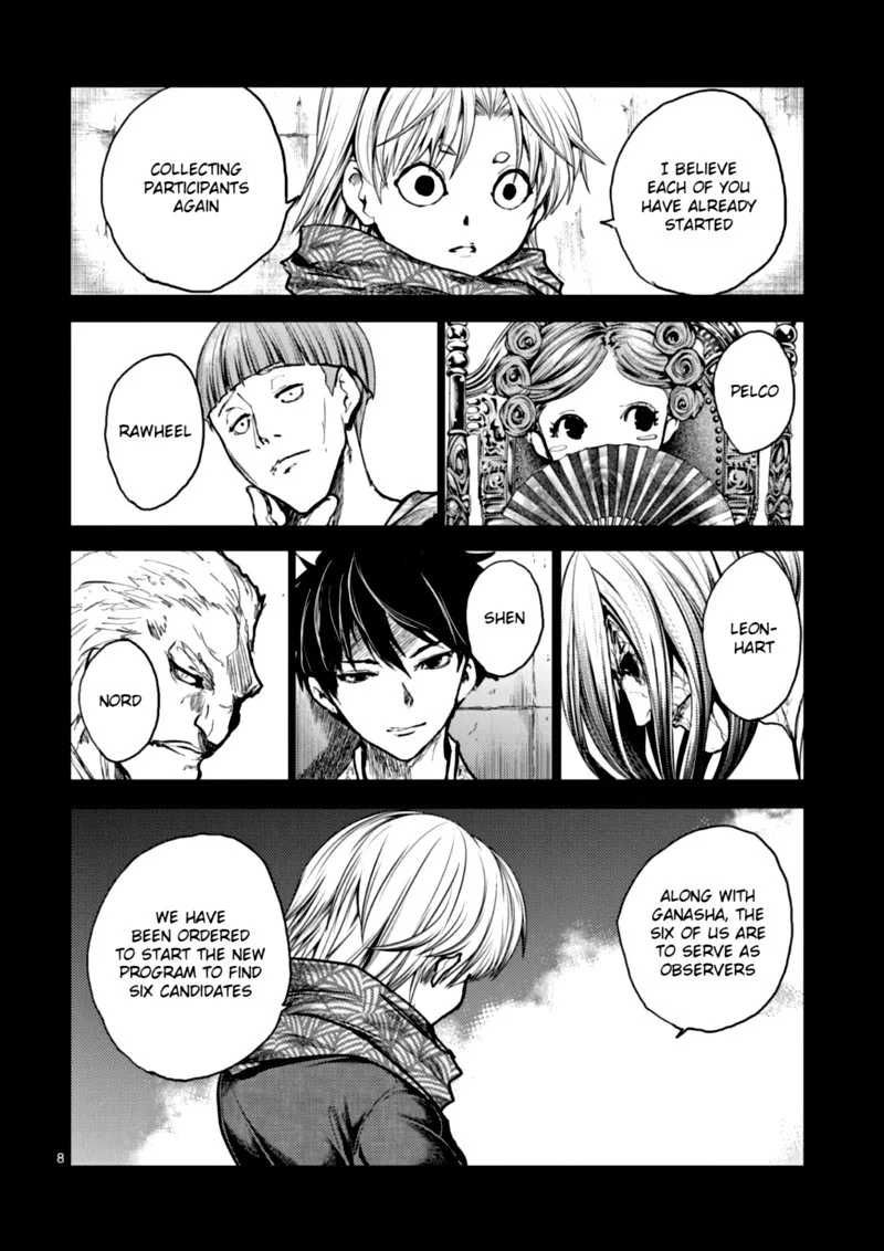 Deatte 5 Byou de Battle Chapter 149 page 8