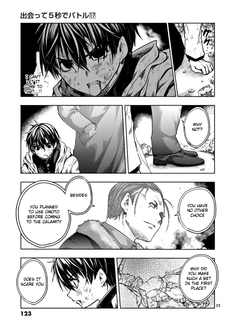 Deatte 5 Byou de Battle Chapter 149 page 23