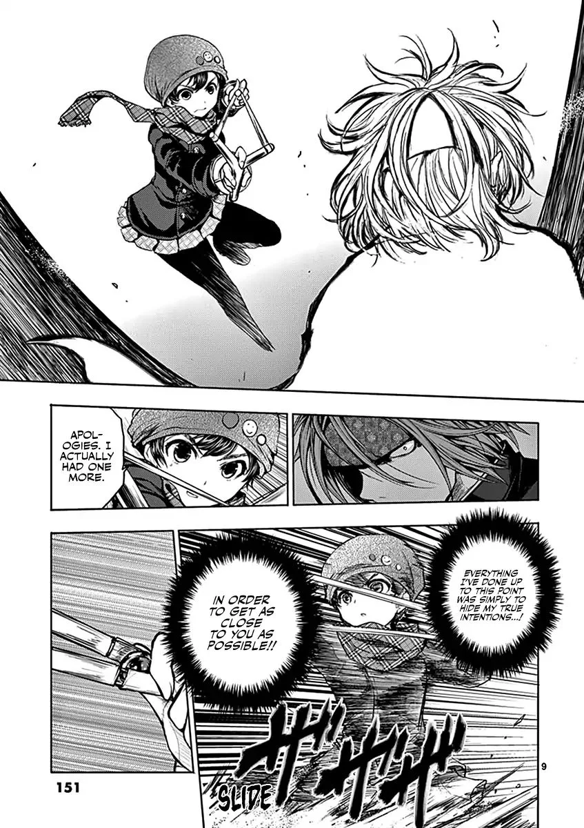 Deatte 5 Byou de Battle Chapter 15 page 9