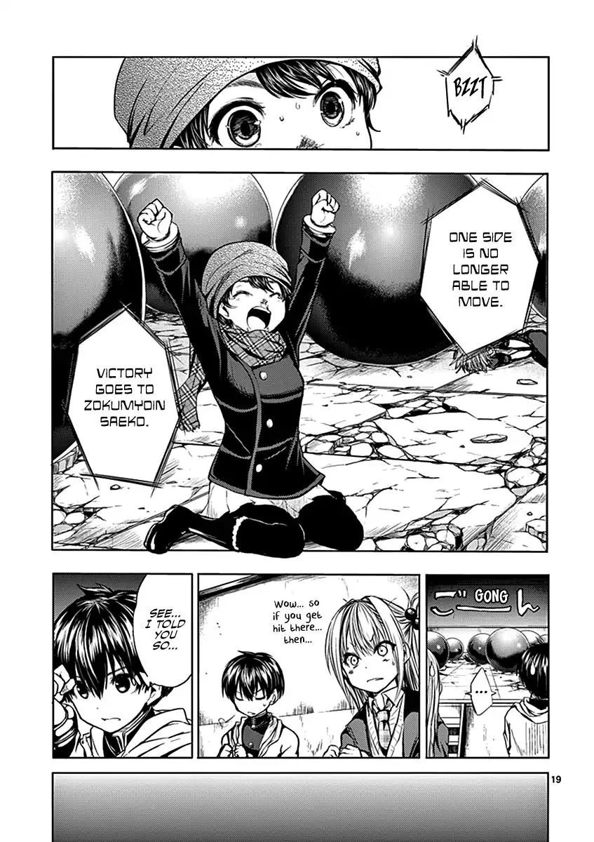 Deatte 5 Byou de Battle Chapter 15 page 18