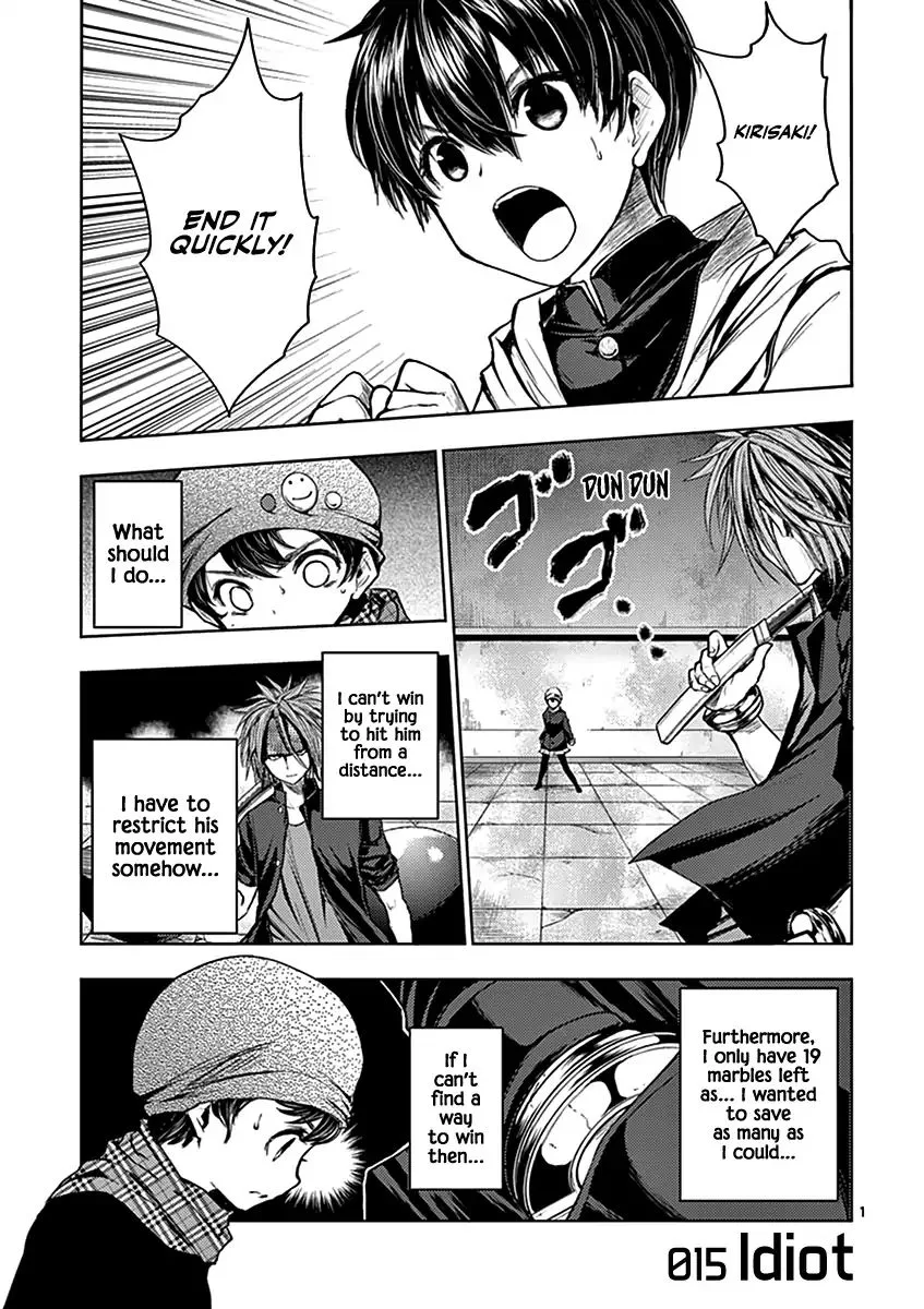 Deatte 5 Byou de Battle Chapter 15 page 1