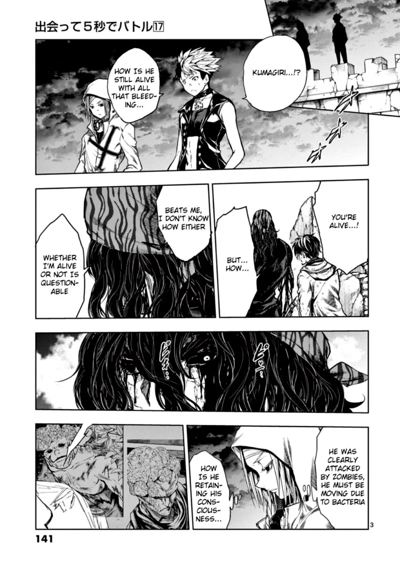 Deatte 5 Byou de Battle Chapter 150 page 3