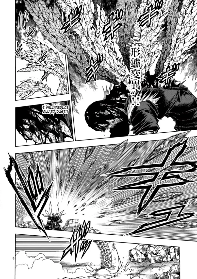Deatte 5 Byou de Battle Chapter 150 page 8