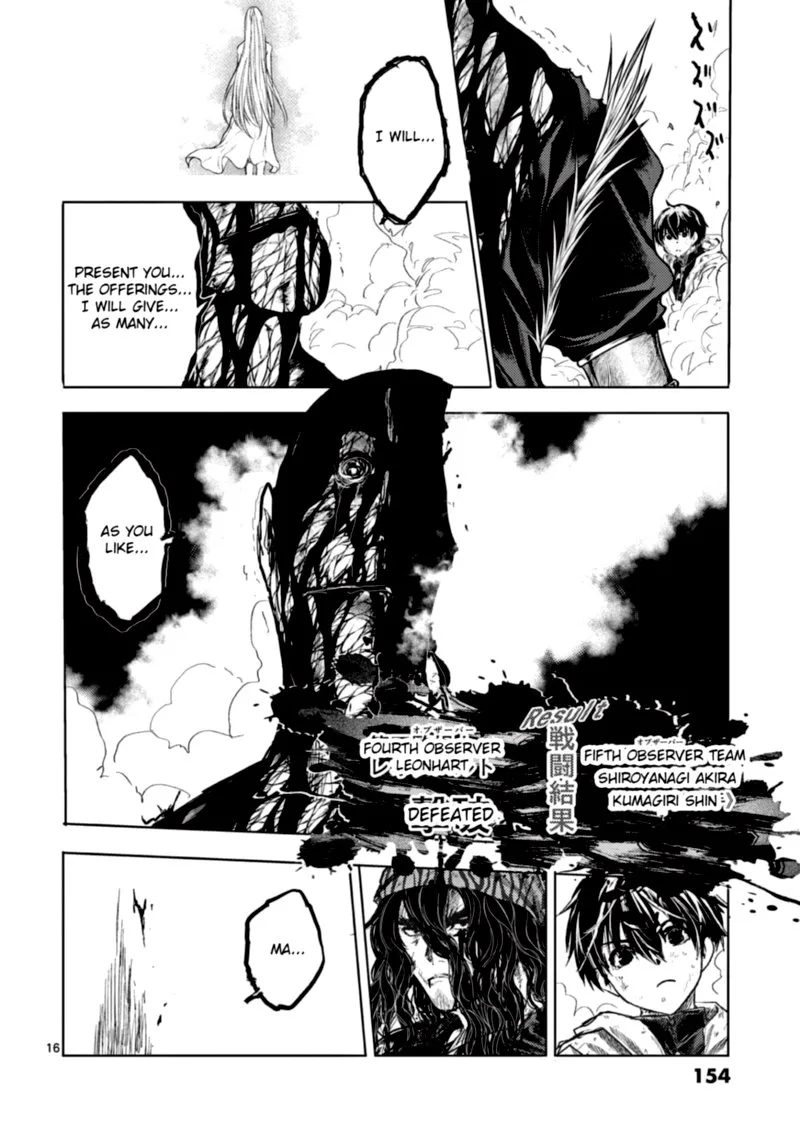 Deatte 5 Byou de Battle Chapter 150 page 15