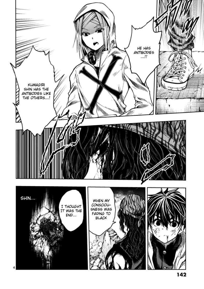 Deatte 5 Byou de Battle Chapter 150 page 4