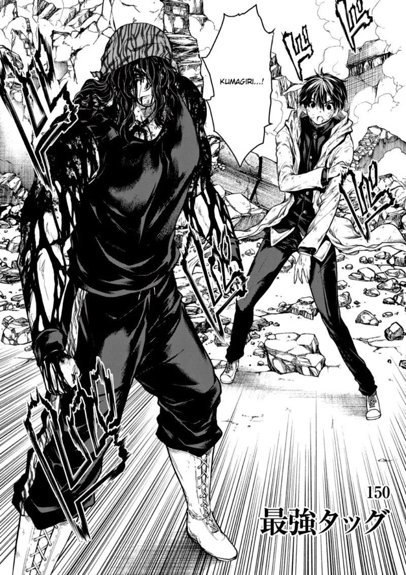 Deatte 5 Byou de Battle Chapter 150 page 2