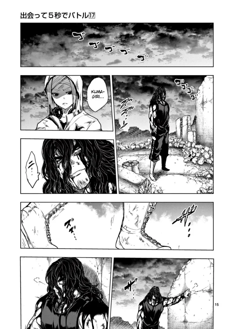 Deatte 5 Byou de Battle Chapter 151 page 15
