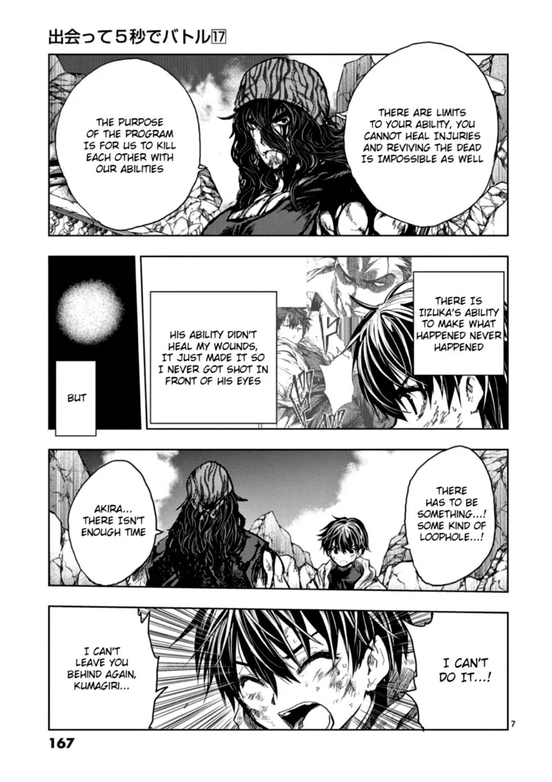 Deatte 5 Byou de Battle Chapter 151 page 7
