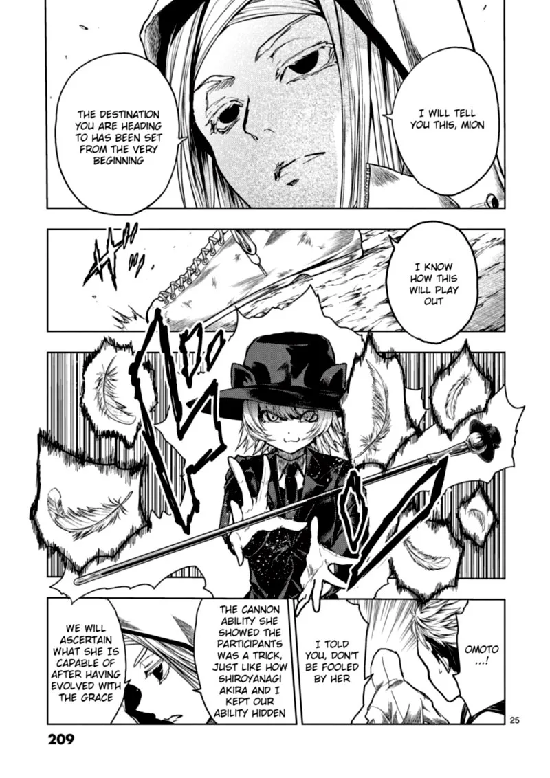 Deatte 5 Byou de Battle Chapter 152 page 24