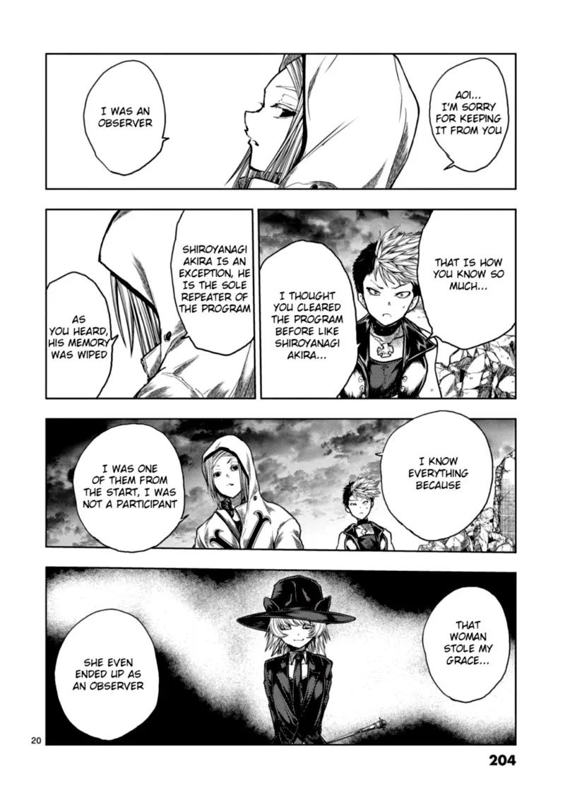 Deatte 5 Byou de Battle Chapter 152 page 19