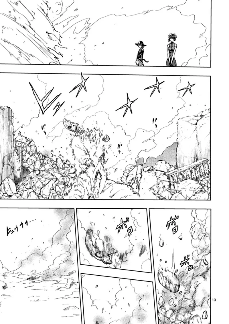 Deatte 5 Byou de Battle Chapter 152 page 12