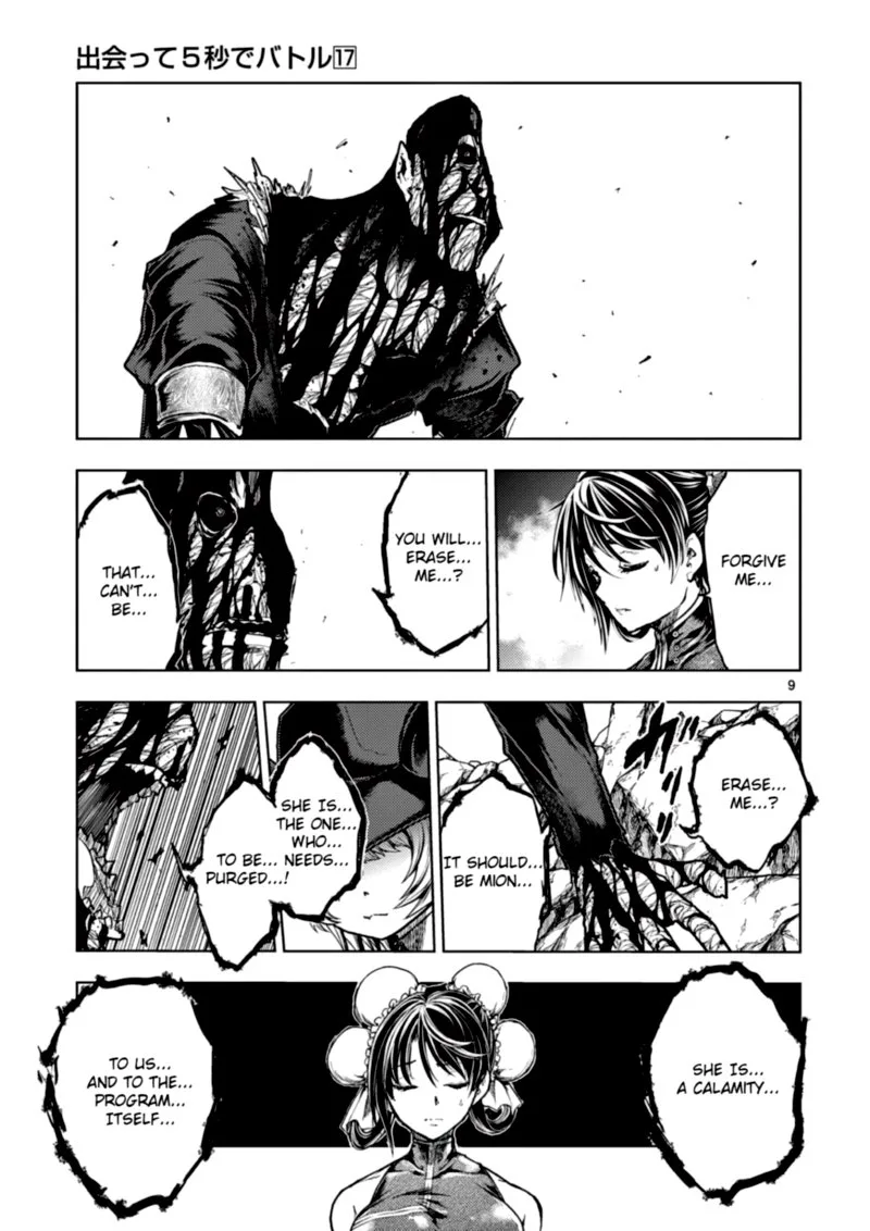 Deatte 5 Byou de Battle Chapter 152 page 9