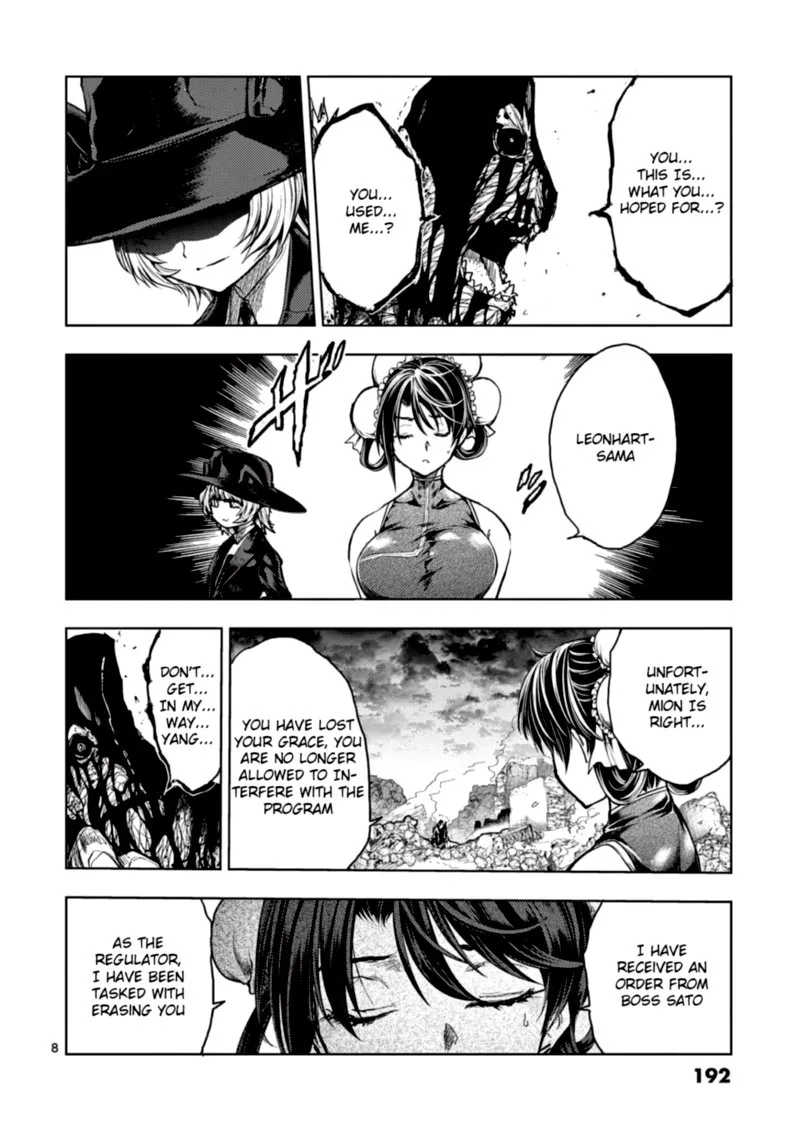 Deatte 5 Byou de Battle Chapter 152 page 8