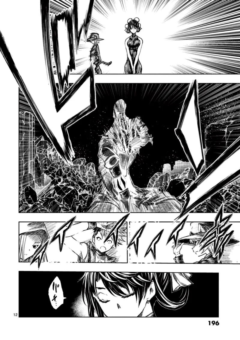 Deatte 5 Byou de Battle Chapter 152 page 11