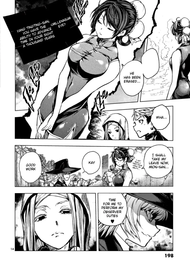 Deatte 5 Byou de Battle Chapter 152 page 13