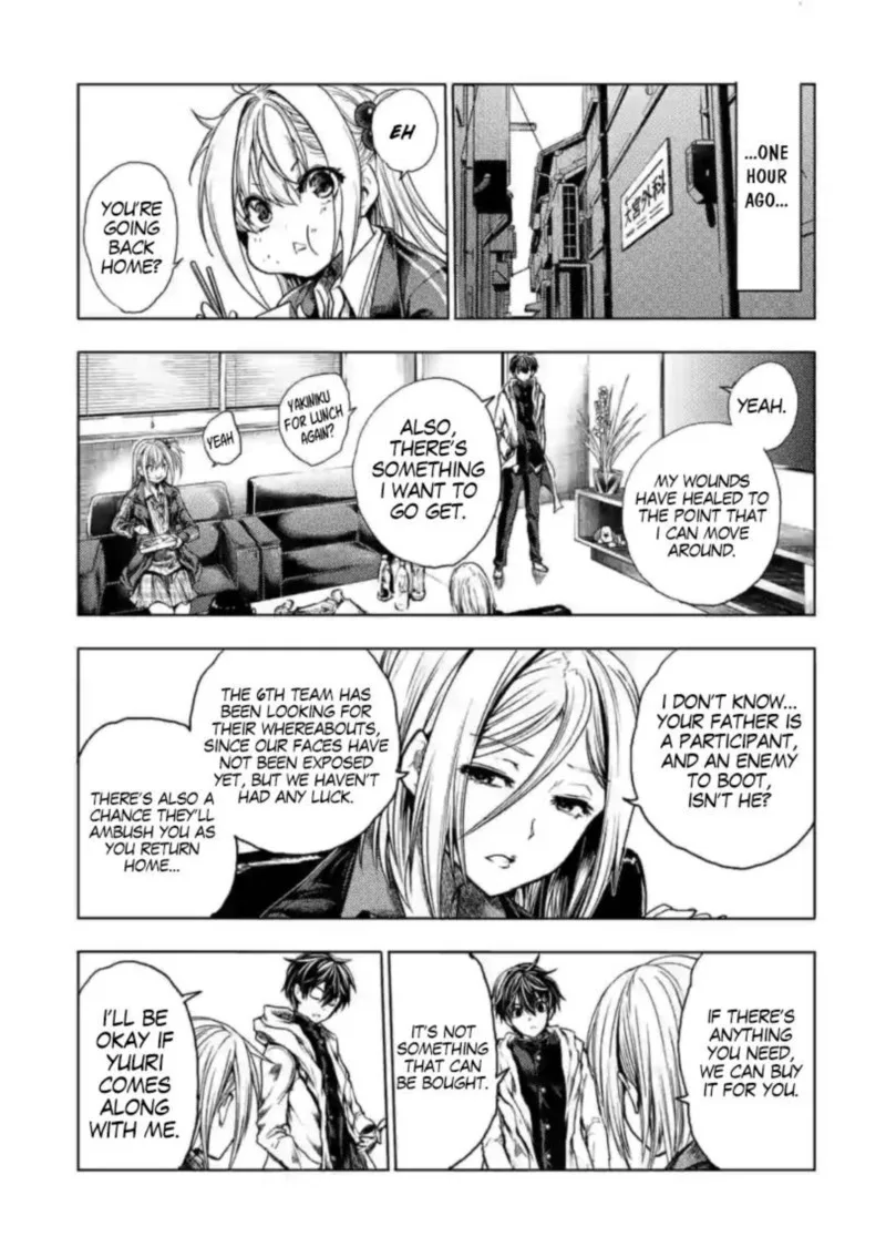 Deatte 5 Byou de Battle Chapter 154 page 3