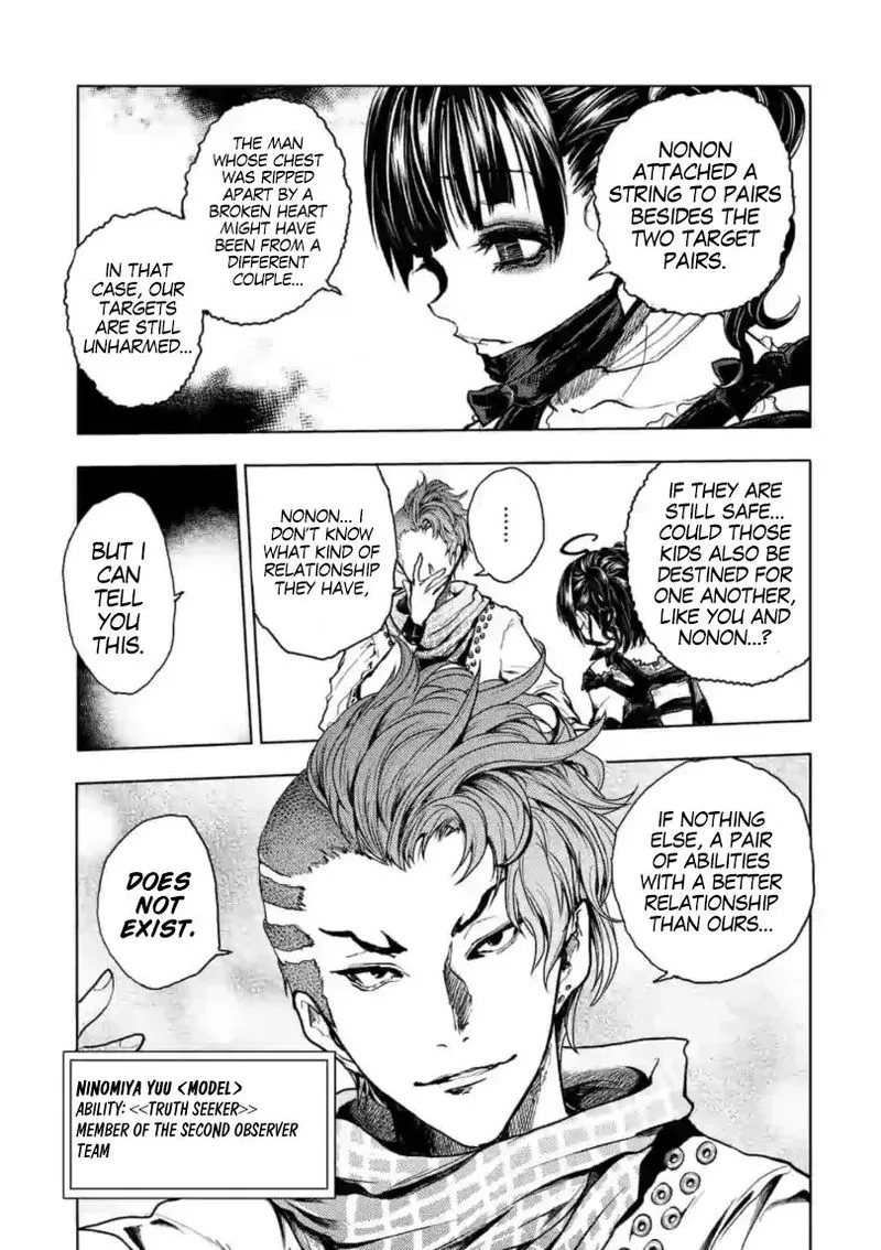 Deatte 5 Byou de Battle Chapter 156 page 11