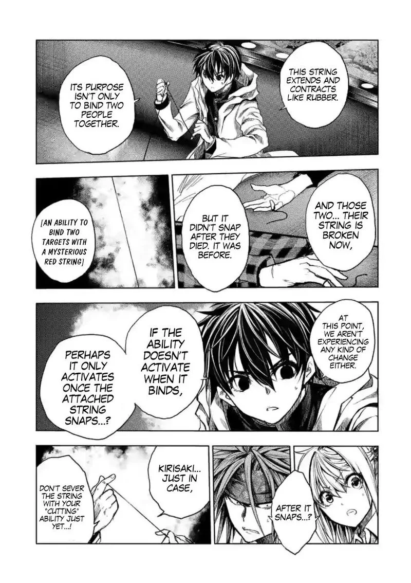 Deatte 5 Byou de Battle Chapter 156 page 15