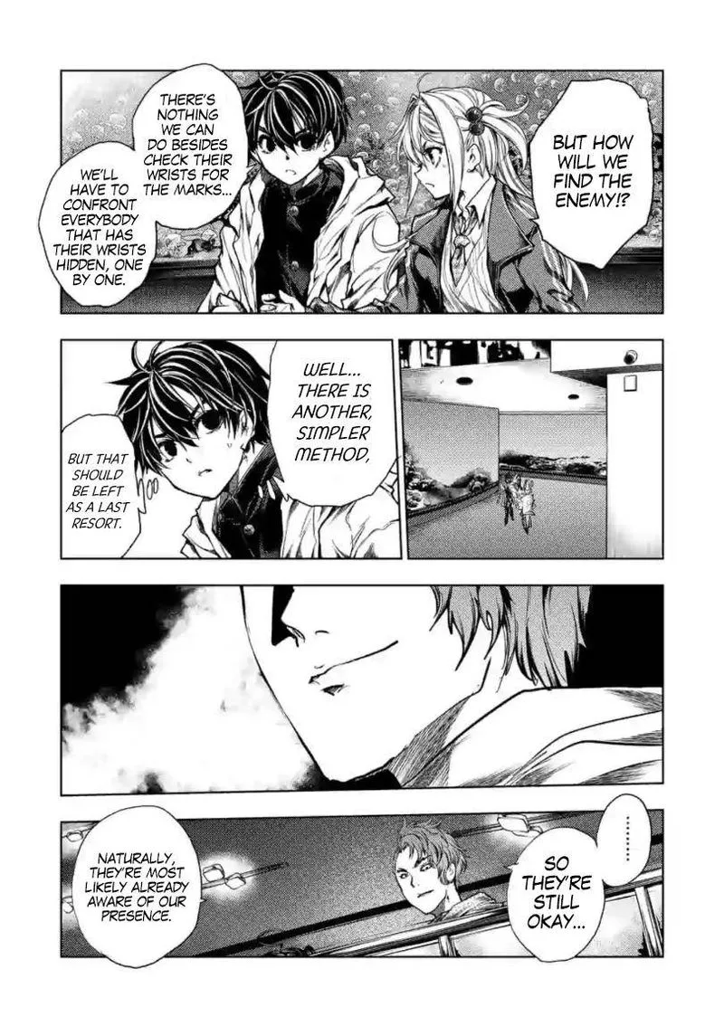 Deatte 5 Byou de Battle Chapter 157 page 3