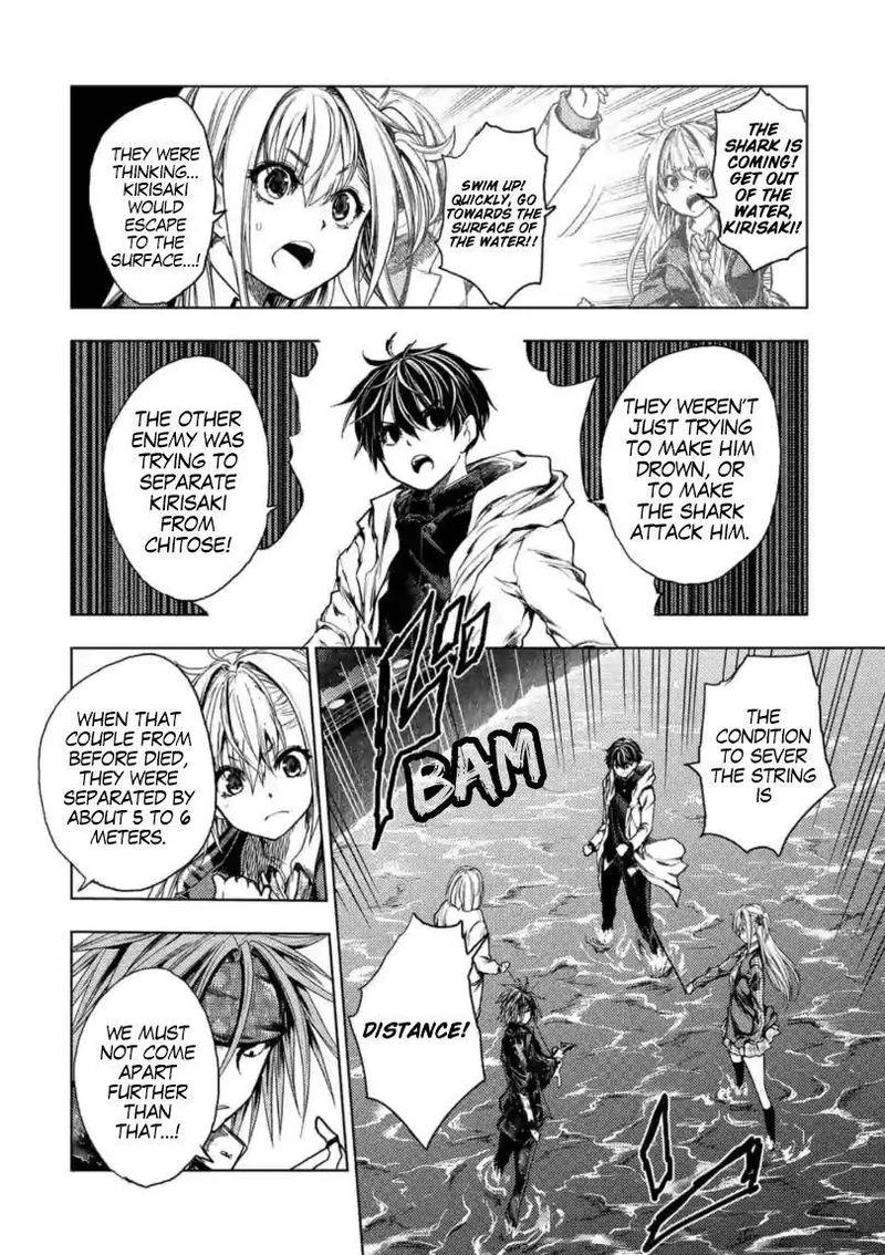 Deatte 5 Byou de Battle Chapter 157 page 20