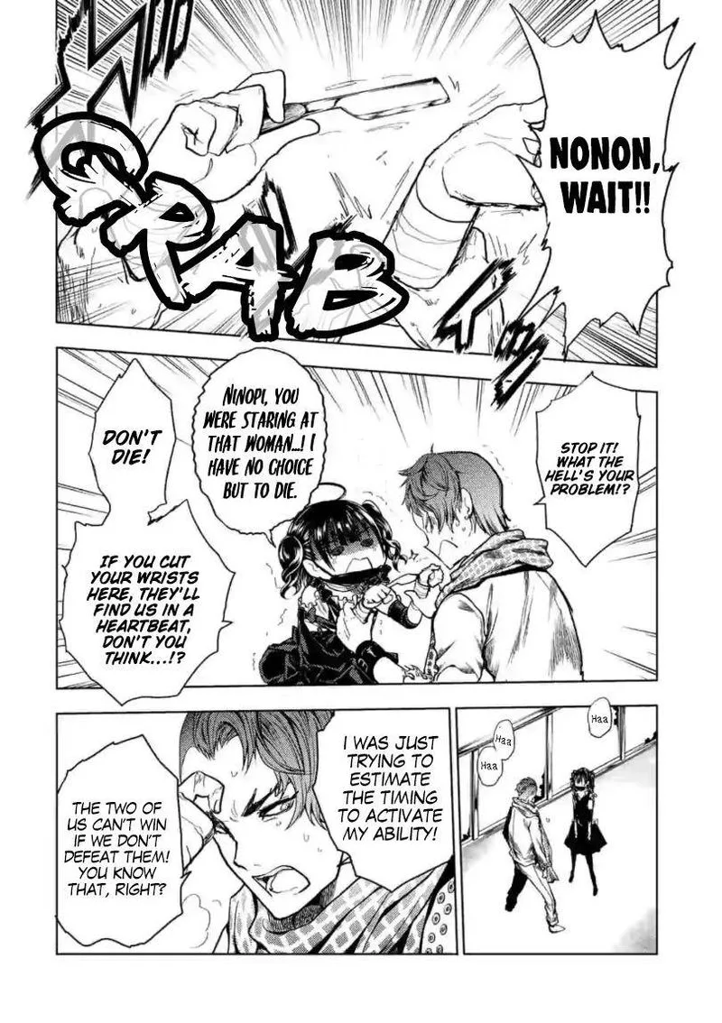 Deatte 5 Byou de Battle Chapter 157 page 6