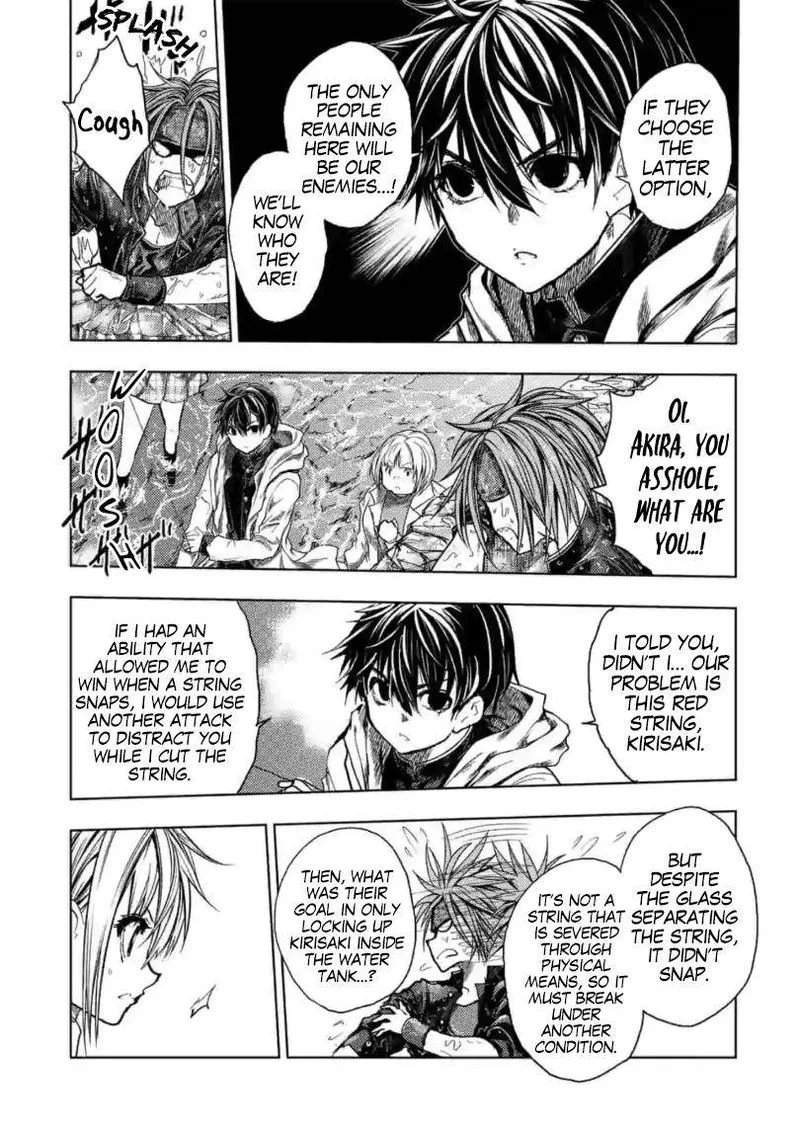Deatte 5 Byou de Battle Chapter 157 page 19