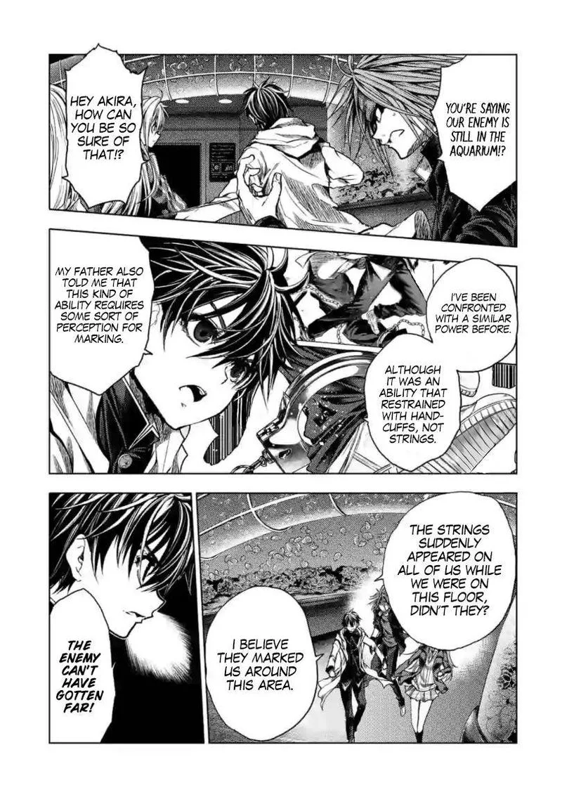 Deatte 5 Byou de Battle Chapter 157 page 1