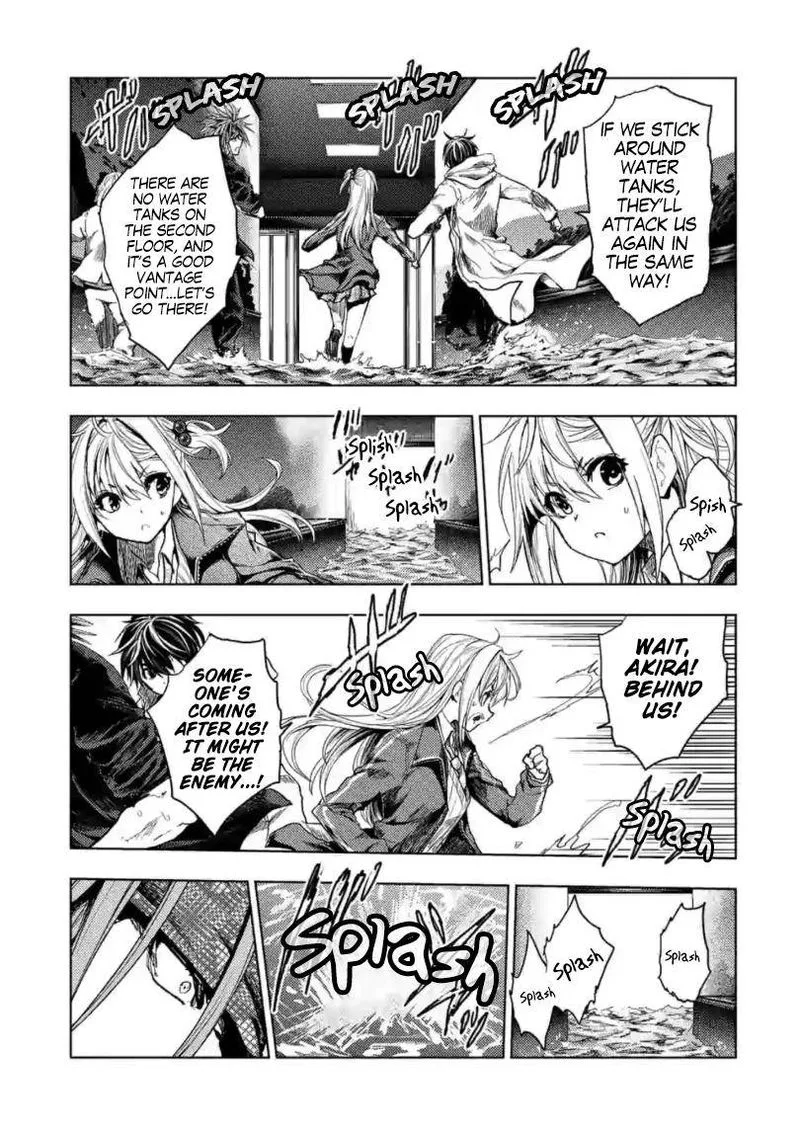 Deatte 5 Byou de Battle Chapter 157 page 23