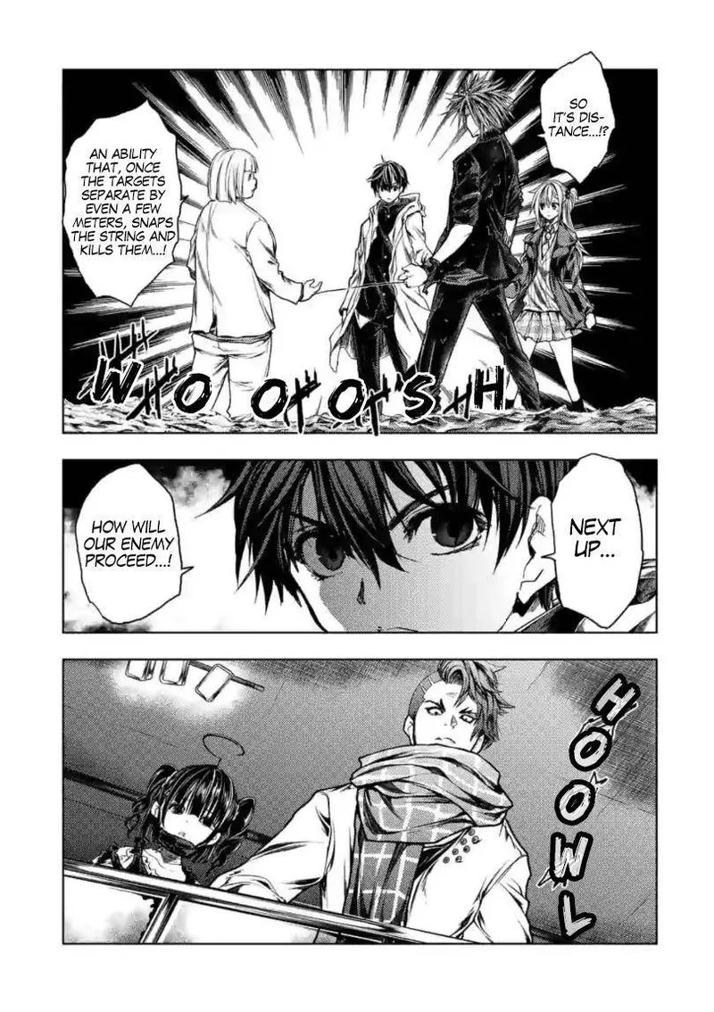 Deatte 5 Byou de Battle Chapter 157 page 21