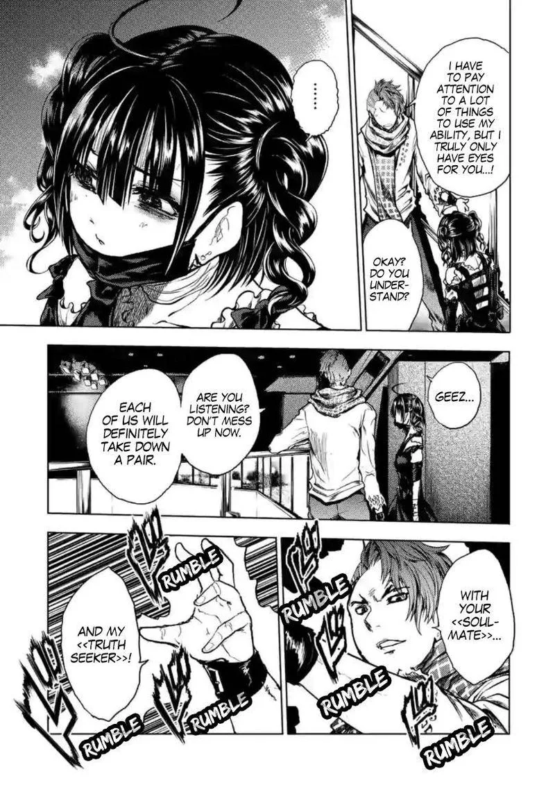 Deatte 5 Byou de Battle Chapter 157 page 7